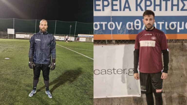 Δύο προσθήκες στον Ήφαιστο στο «φινάλε»