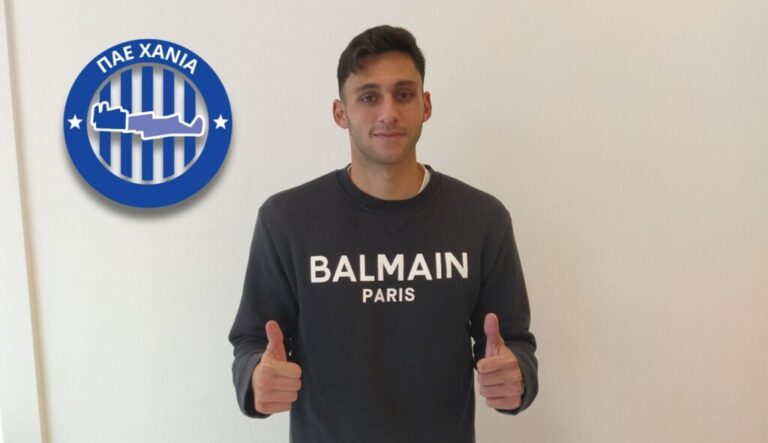 ΠΑΕ Χανιά:Δεύτερη προσθήκη ο Χατζηεμμανουήλ