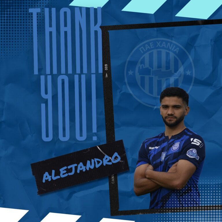 Ήρθε, είδε και απήλθε…