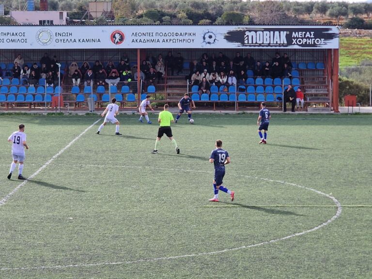 «Μοιρασιά» στα Καθιανά – Τα αποτελέσματα της ημέρας