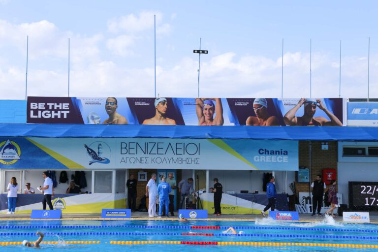 Ούτε μία μέρα τα Χανιά χωρίς πισίνα – Πλήθος κόσμου στο Επιμελητήριο