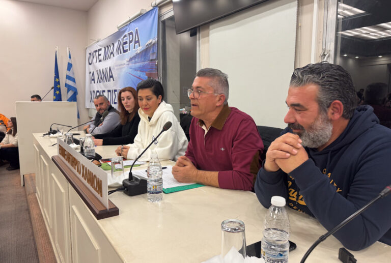 Διοίκηση ΝΟΧ:"Προτεραιότητα η απρόσκοπτη προπόνηση των αθλητών"