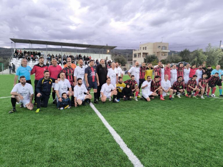 Για το καλό του...