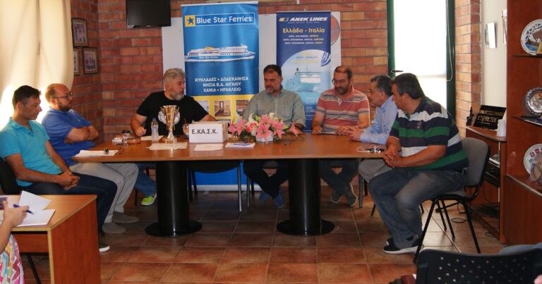 Aλλαγή σκυτάλης στην ηγεσία της ΕΚΑΣΚ